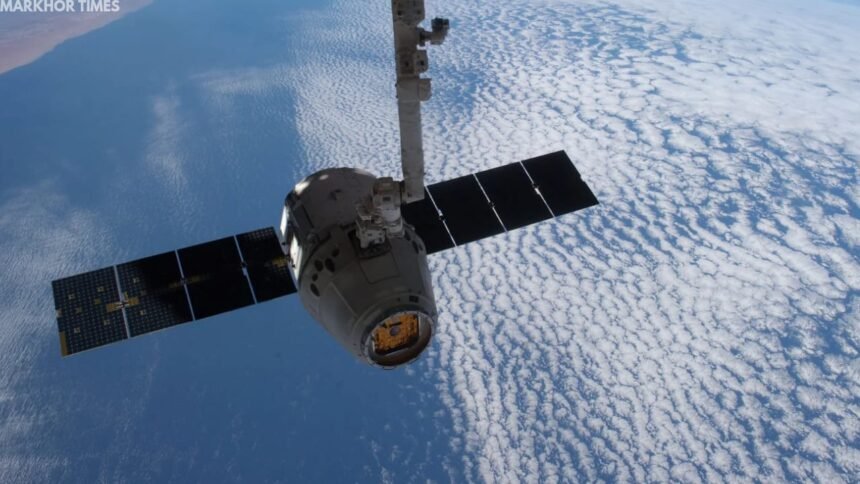 SUPARCO Forecasts Pleasant Weather for Ramadan