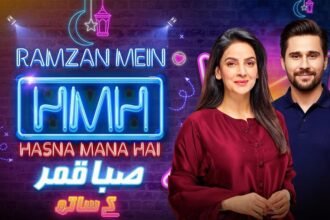 Saba Qamar Shares Spooky Experience from Set of Muamma
