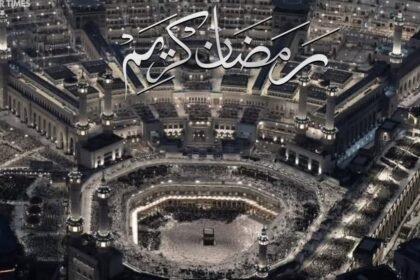 Saudi Arabia Begins Ramadan 2026 After Crescent Moon Sighting