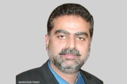 Senior Politician Syed Zaeem Hussain Qadri Passes Away in Lahore