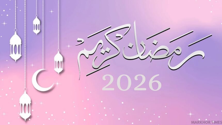 Start of Ramadan 2026 in Pakistan