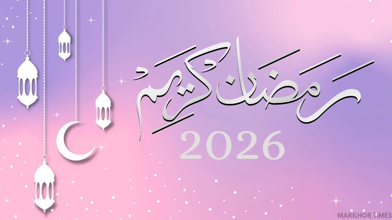 Start of Ramadan 2026 in Pakistan