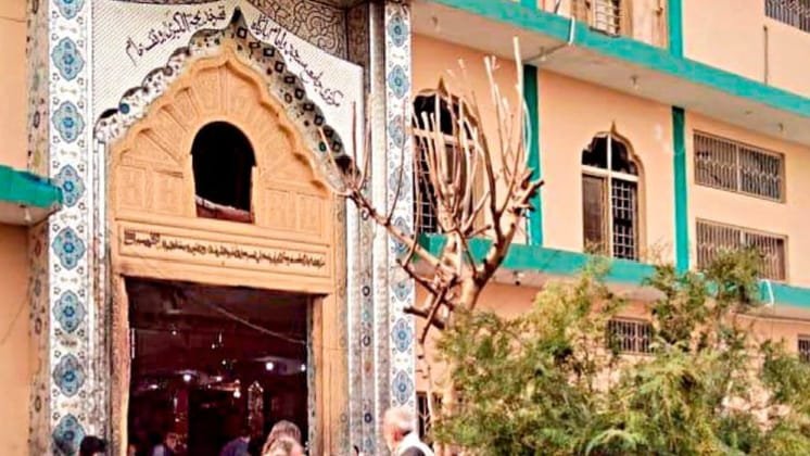 Suicide Blast at Islamabad Mosque