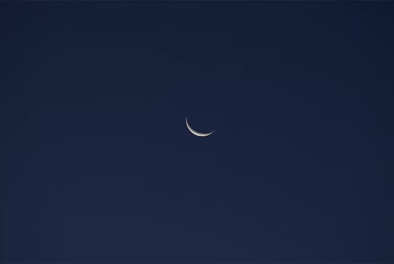 Supreme Court of Saudi Arabia Calls for Ramadan Crescent Sighting