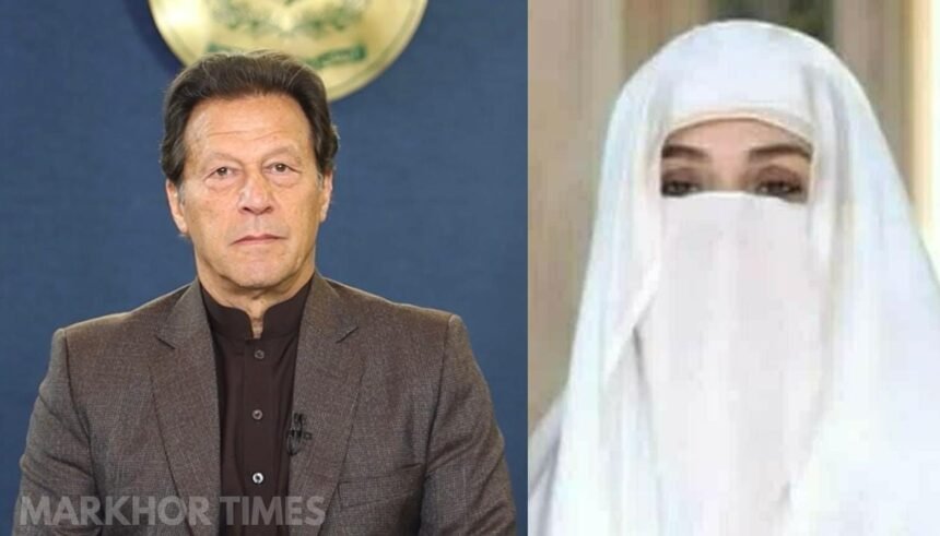 Imran Khan Meets Bushra Bibi in Adiala Jail as Doctors Report Improvement in Eye Condition