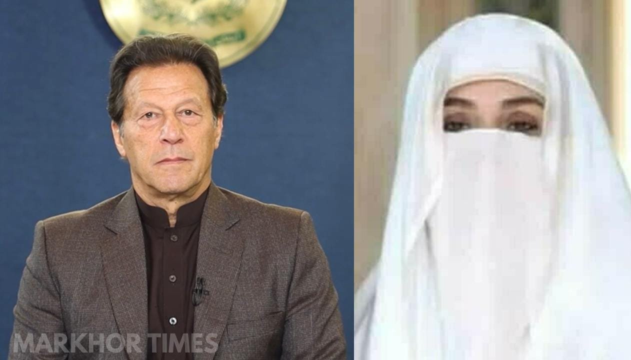 Imran Khan Meets Bushra Bibi in Adiala Jail as Doctors Report Improvement in Eye Condition