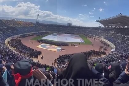 Large Crowds Gathered in Tehran for Historic Funeral