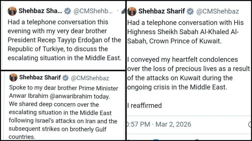 PM Shehbaz Sharif’s 13 Phone Calls Become Social Media Comedy