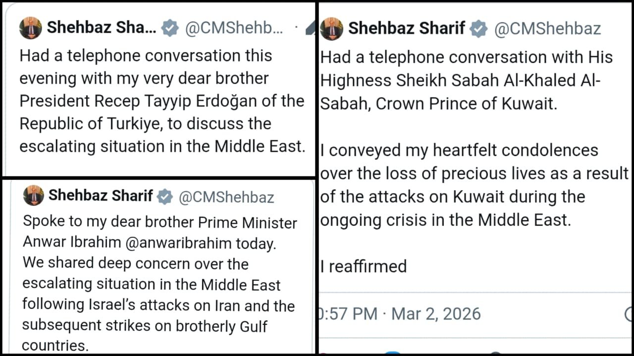 PM Shehbaz Sharif’s 13 Phone Calls Become Social Media Comedy