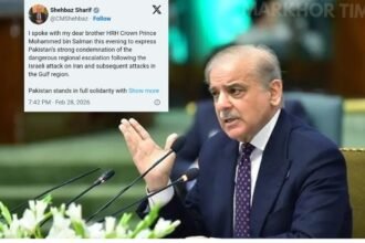 Pakistan PM Postpones Russia Visit Amid Rising Middle East Tensions