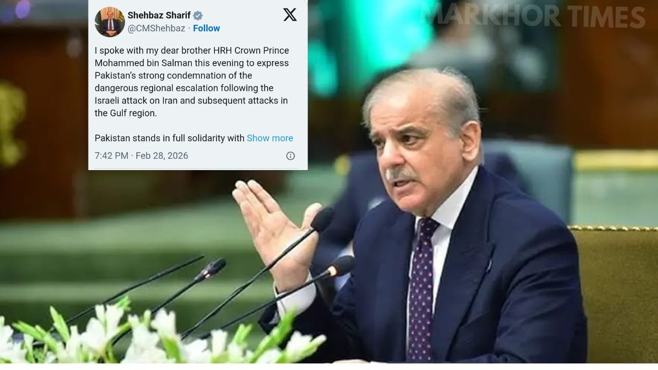 Pakistan PM Postpones Russia Visit Amid Rising Middle East Tensions