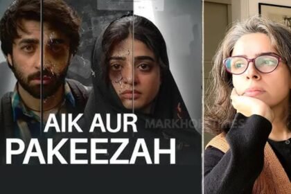 Behind Aik Aur Pakeezah: Bee Gul’s Honest Industry Confession