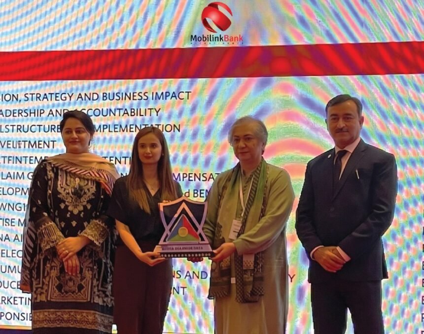 Mobilink Bank ranks among Top 10 organizations at GDEIB Awards 2026, recognized across all 15 categories