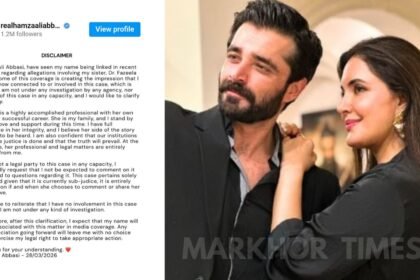 Hamza Ali Abbasi Breaks Silence on Sister’s Money Laundering Case