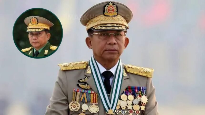 Min Aung Hlaing Elected President of Myanmar