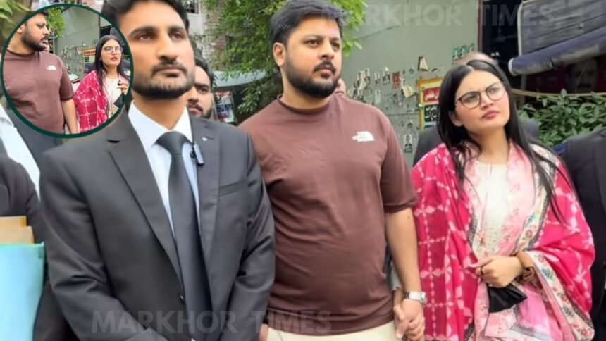 YouTuber Iqra Kanwal Under Investigation for Alleged Gambling App Promotion