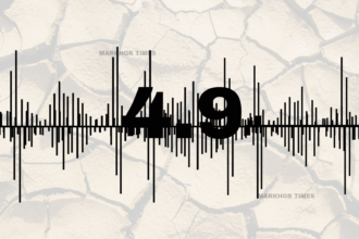 4.9 Magnitude Earthquake Shakes Lahore, No Damage Reported