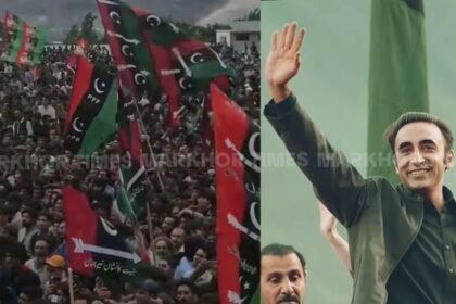 Gilgit-Baltistan Elections 2026 PPP Secures 11 Seats