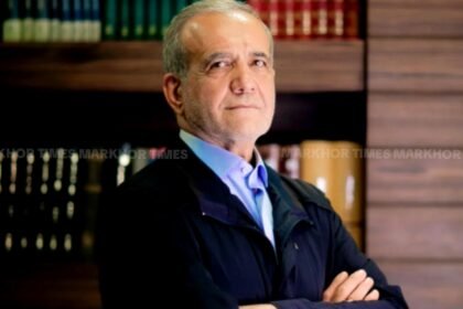 Iranian President Masoud Pezeshkian to Visit Pakistan on 23 June