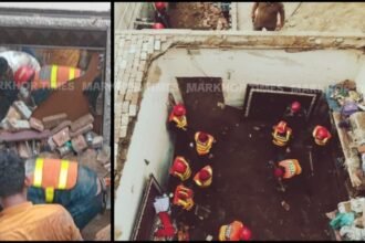 Lahore Roof Collapse: 14 Children Killed at Tuition Center