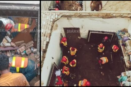 Lahore Roof Collapse: 14 Children Killed at Tuition Center