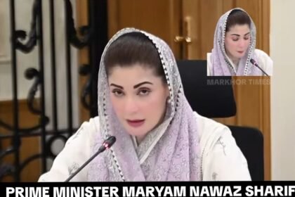 Maryam Nawaz Orders Strong Muharram Security Measures Across Punjab