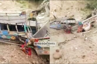 Seven Killed in Twin Bomb Blasts in Khyber Pakhtunkhwa