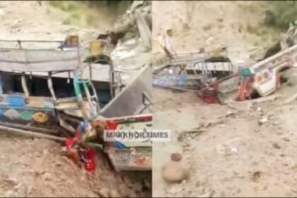 Seven Killed in Twin Bomb Blasts in Khyber Pakhtunkhwa