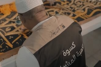 The Story Behind the Kaaba Kiswa and Its Annual Replacement