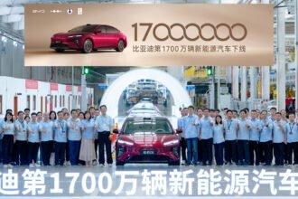 BYD Rolls Out Its 17 Millionth New Energy Vehicle, Setting a New Acceleration Rec-ord for the Global NEV Industry