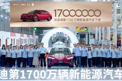 BYD Rolls Out Its 17 Millionth New Energy Vehicle, Setting a New Acceleration Rec-ord for the Global NEV Industry