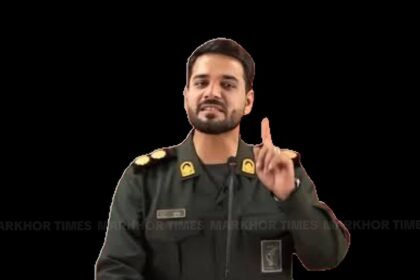 Brigadier General Iman Tajik Calls for Unity at Khamenei Funeral Ceremony
