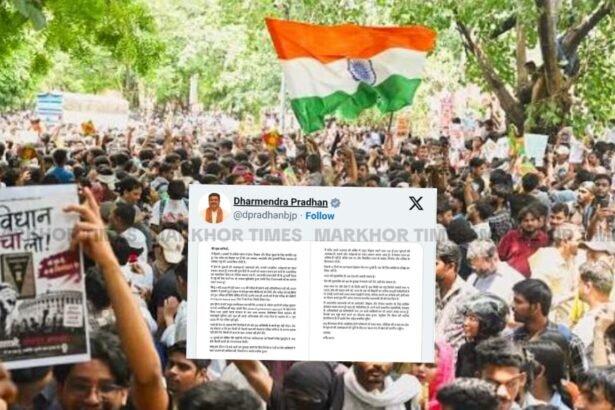 India Education Minister Resigns After Exam Leak Protests