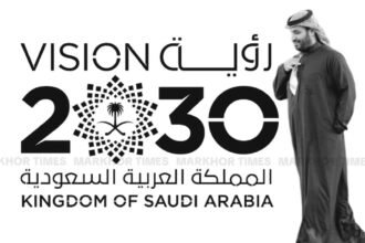 Saudi Vision 2030 Faces New Investment Challenges