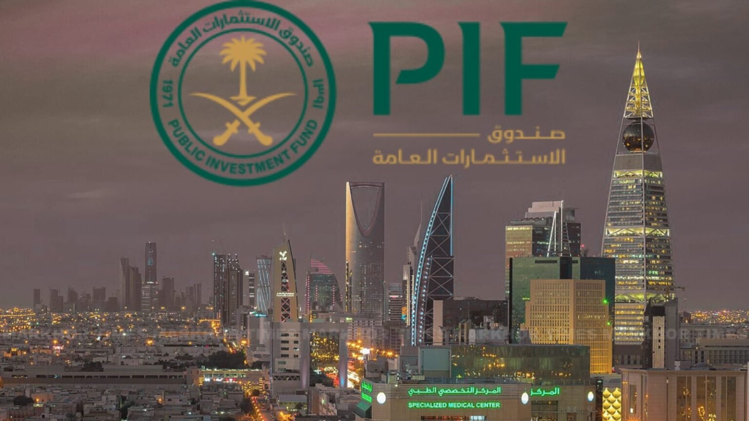 Saudi PIF Reports Strong Growth and $17 billion profit