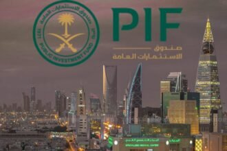 Saudi PIF Reports Strong Growth and $17 billion profit