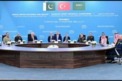 Makkah Defense Agreement Key Meeting in Istanbul